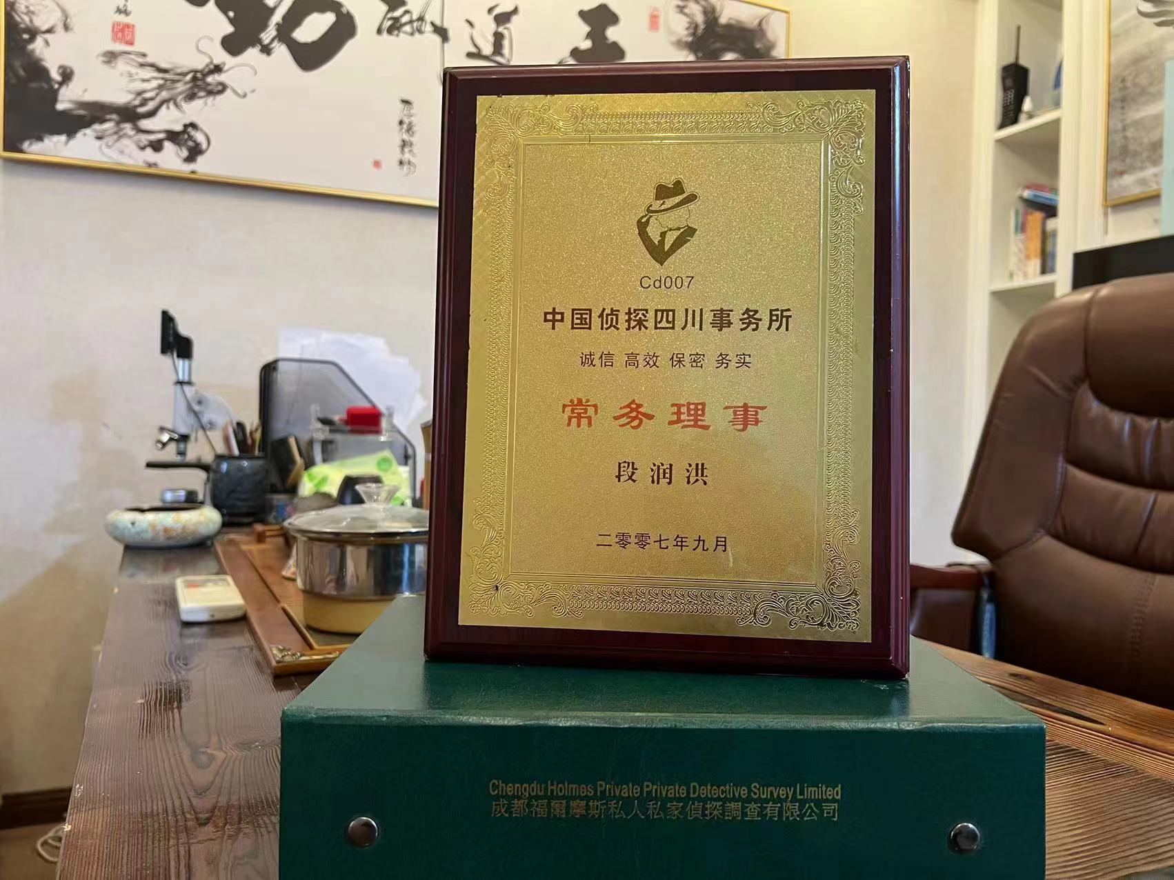 平湖私家调查解析婚外情可能造成的影响