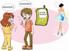 平湖寻人公司就单身女孩失踪原因总结